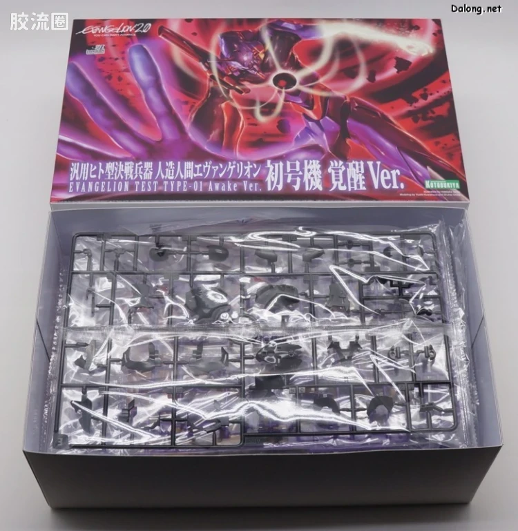寿屋综合拼装模型系列 EVA 初号机 觉醒Ver. - 图片
